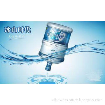 Large Water Bottle Plastic Adhesive Labels For 5 Gallons Bo